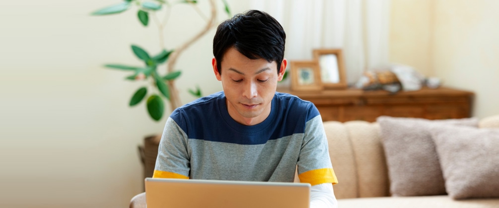 探すイメージ